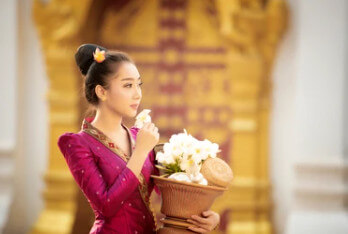 라오스 여성과의 국제결혼