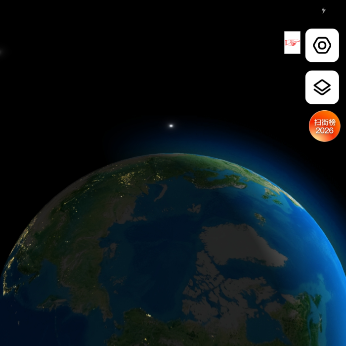 중국 여행 필수 앱! 고덕지도(高德地图) 사용법: 설치부터 인증 및 사용법_메뉴에서 영어 설정_영어 -한문_ 진입