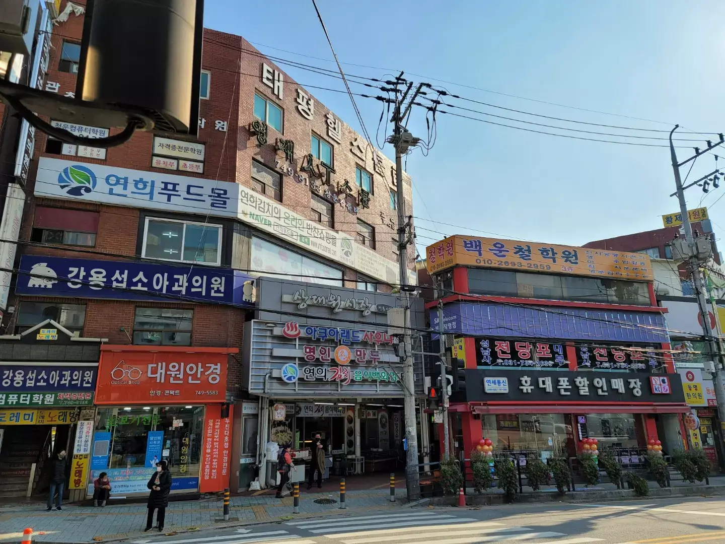 상대원시장-입구-상가