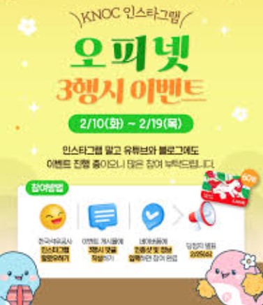 최저가 주유소