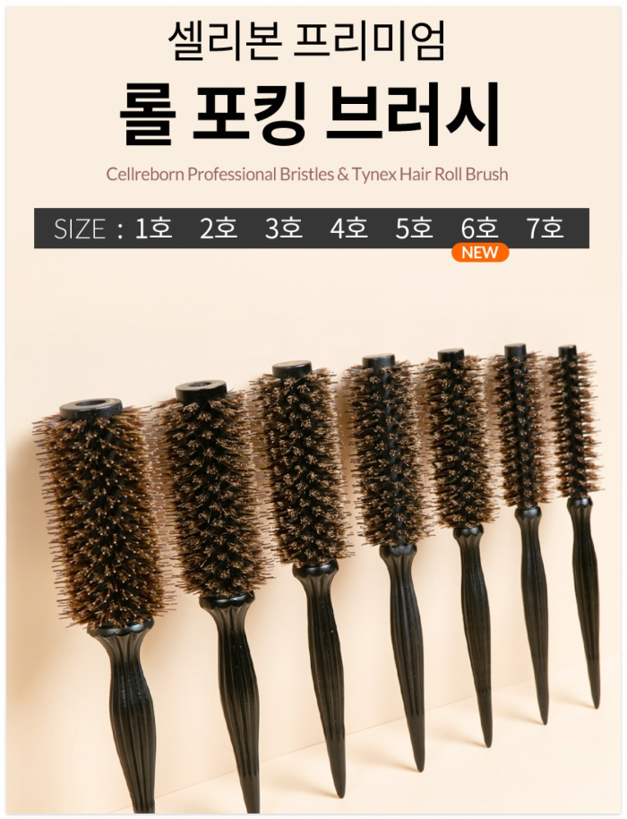 대표사진