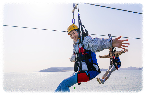 라마다해상짚트랙