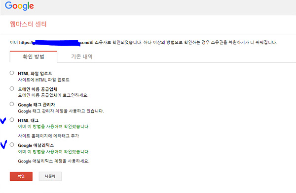다른방법으로_확인