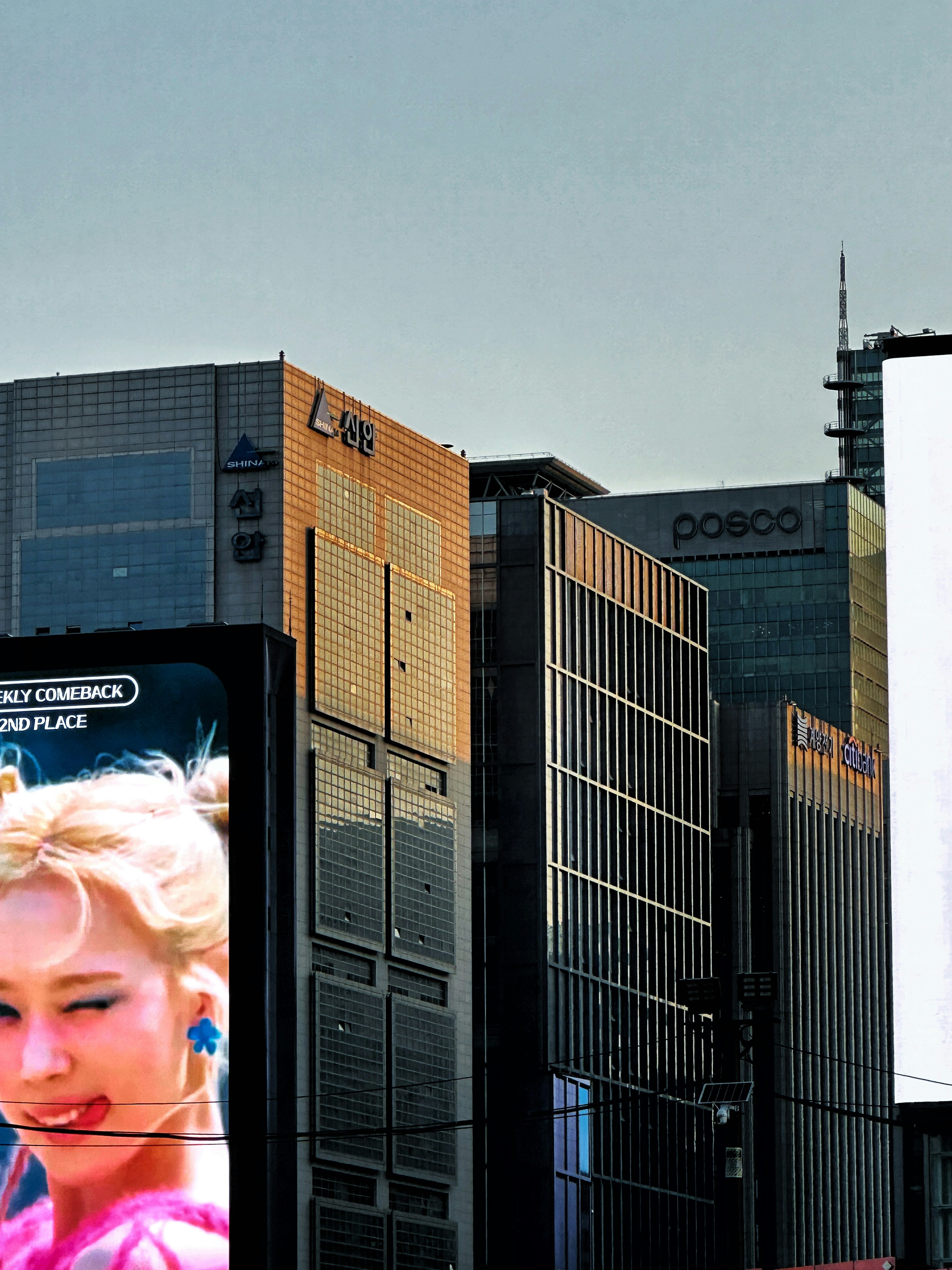 케이팝 광고 이미지