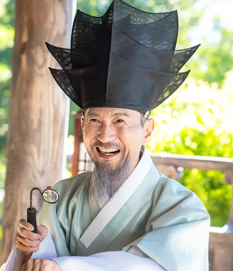 귀궁 팔척귀 어르신 정체 누구 등장인물관계도 귀궁 뜻 김준원 얼굴