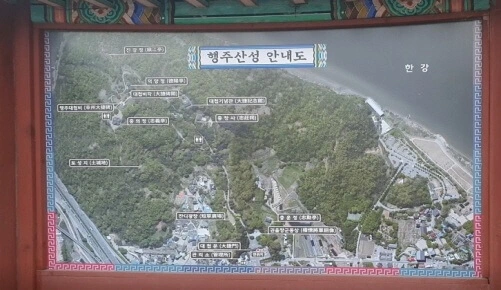 행주산성-안내도