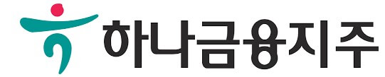 하나금융지주CI