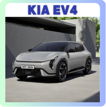 기아 EV4 썸네일