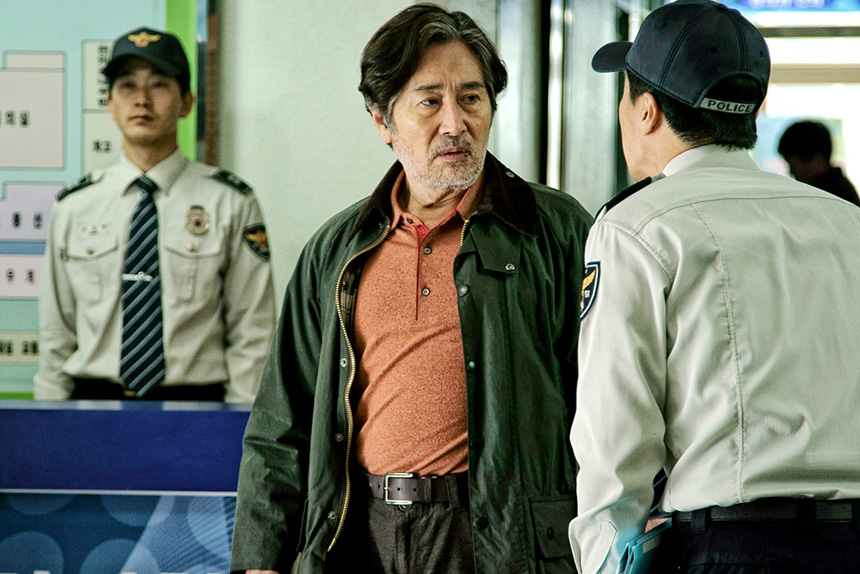 반드시-잡는다-범인-결말