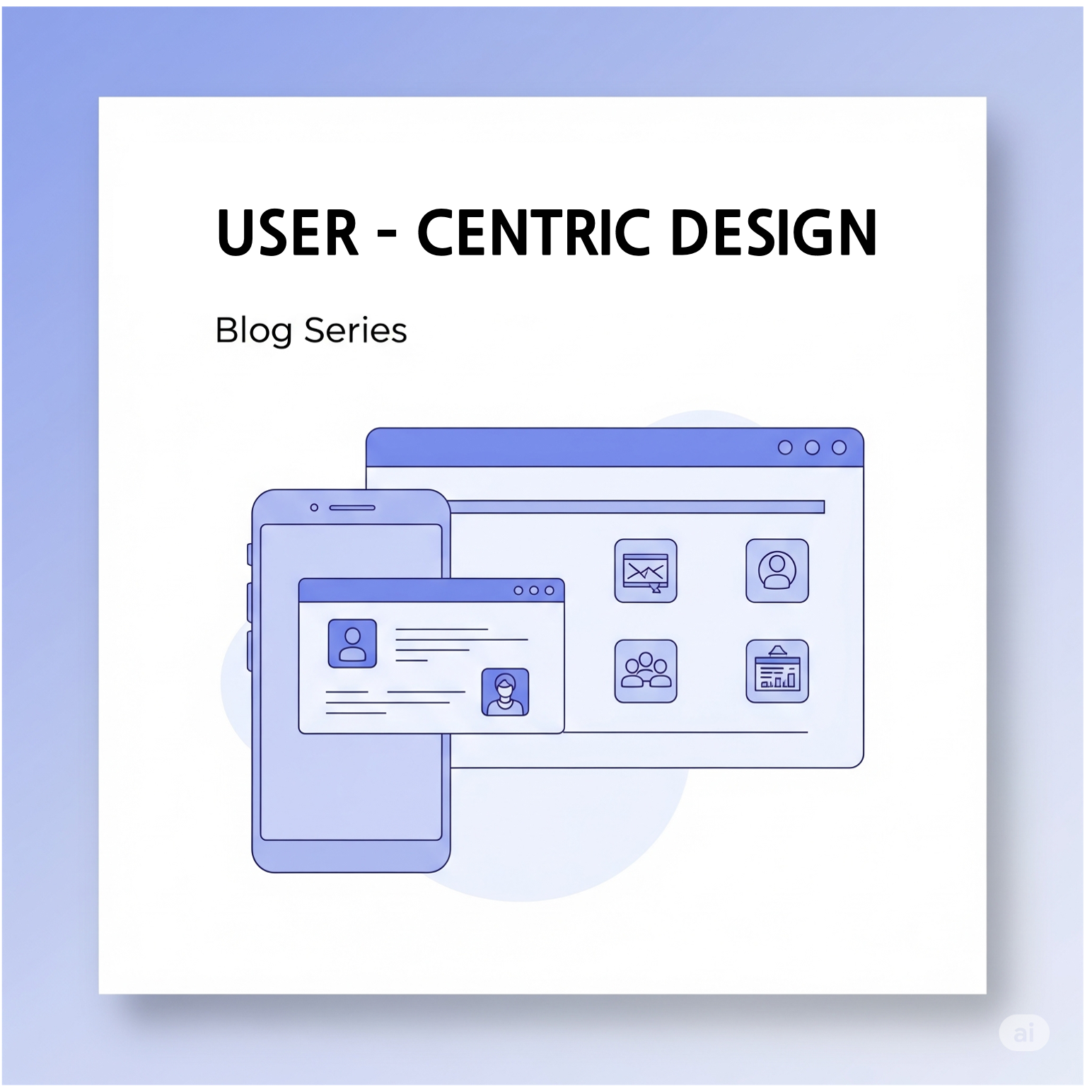웹/앱 기획자에게 필요한 역량 썸네일