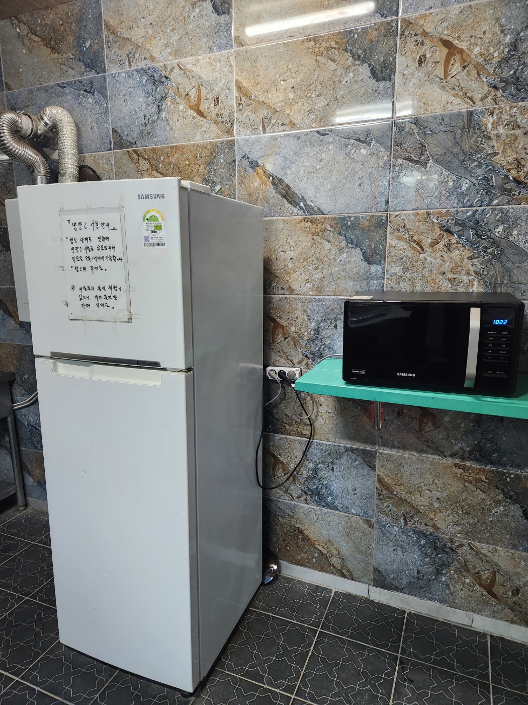 그린하우스캠핑장