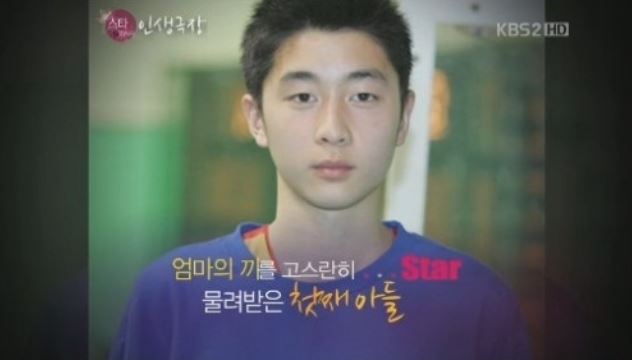 금보라의 첫째(큰)아들 오승준, 배우의 꿈을 꿨던 시절의 모습