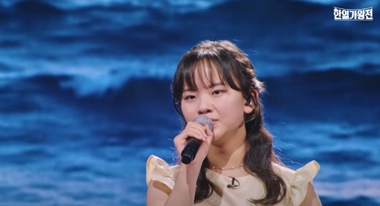 목포의 눈물 - 아즈마아키