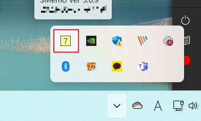 S메모 백업, 복구하기