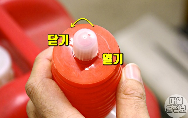 자바라 펌프 사용법,팁줌