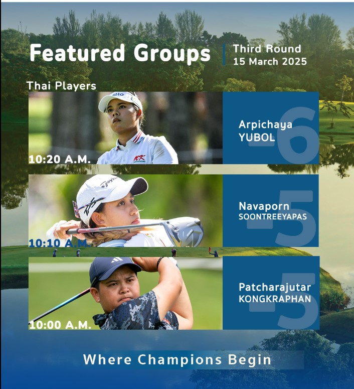 블루캐니언 레이디스 챔피언십