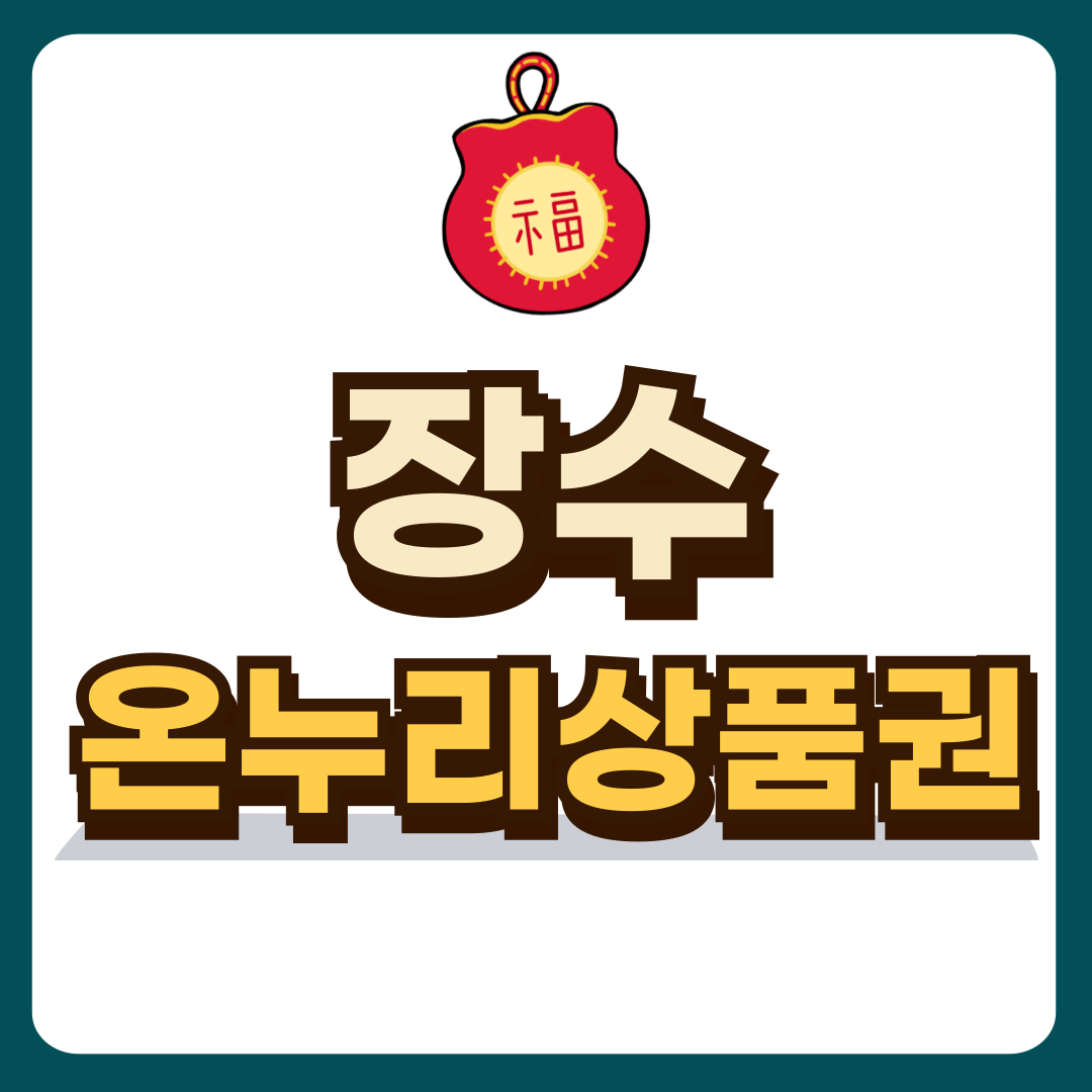 썸네일-입니다.