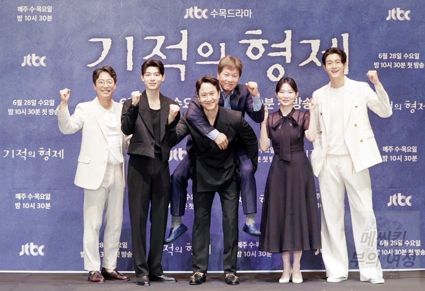 기적의 형제 베스트 사진