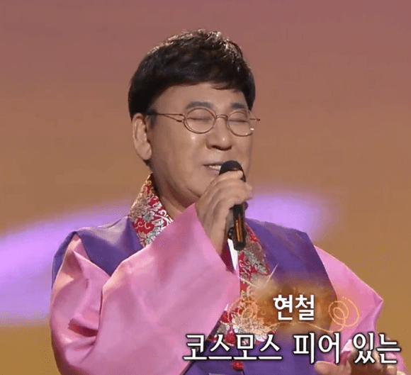 현철(나훈아) 고향역 노래 정보