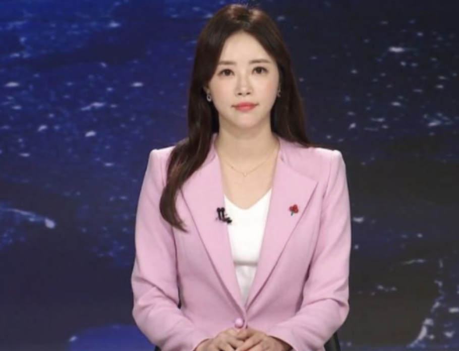 이은주 아나운서2