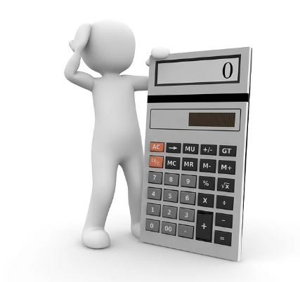 연말정산 간소화서비스 자동계산기 환급금조회방법