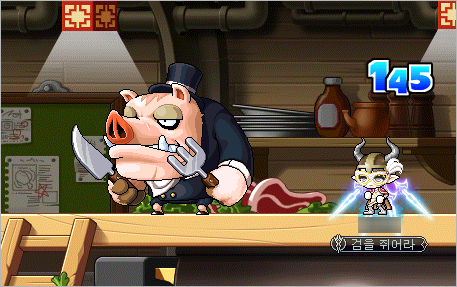 메이플스토리 식신, 대식가 몬스터의 모습