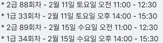 40대 50대 추천 자격증