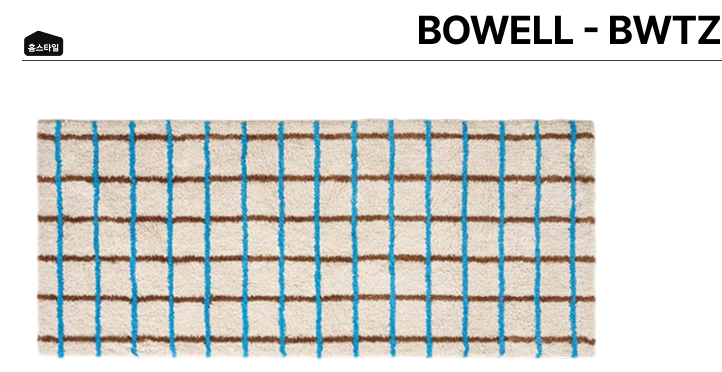 BOWELL BWTZ blue check patterned rug product image.