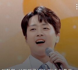 트로트가수 브랜드평판