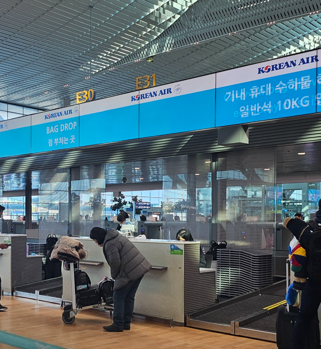 대한항공 마일리지 사용처 사용 방법 항공권 좌석 구입 업그레이드