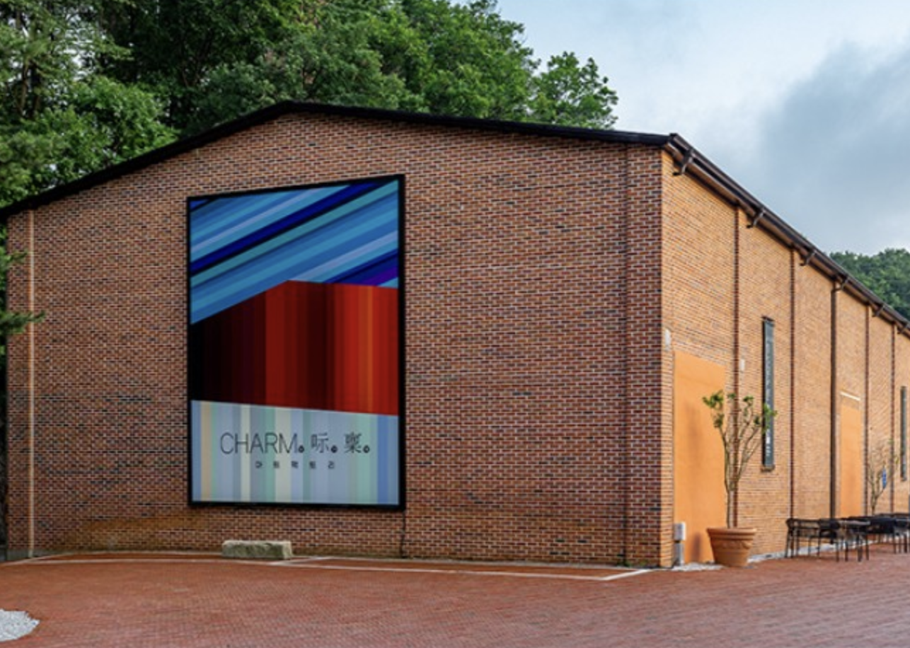 아트팩토리 참기름 