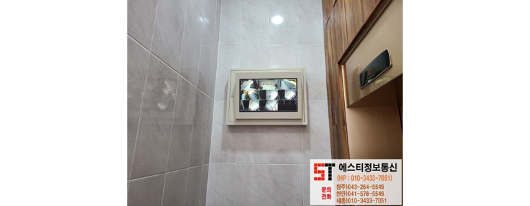 청주 흥덕구 cctv