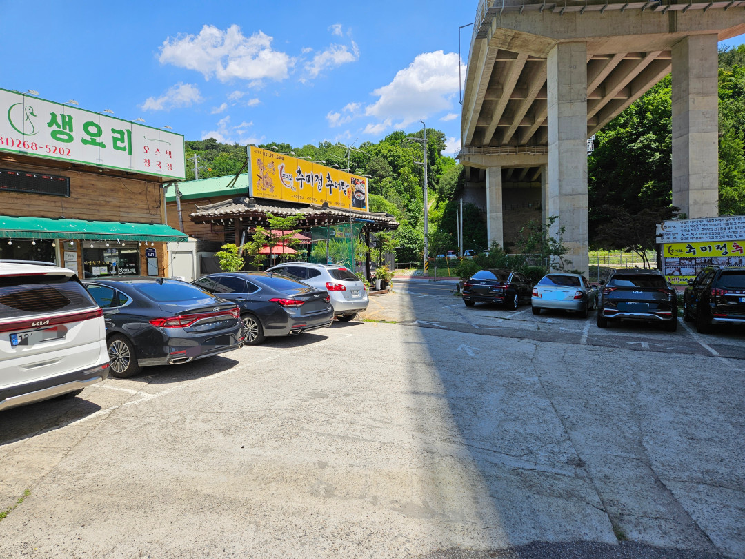 이영철 생오리 주차장