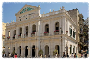 마카오 역사지구