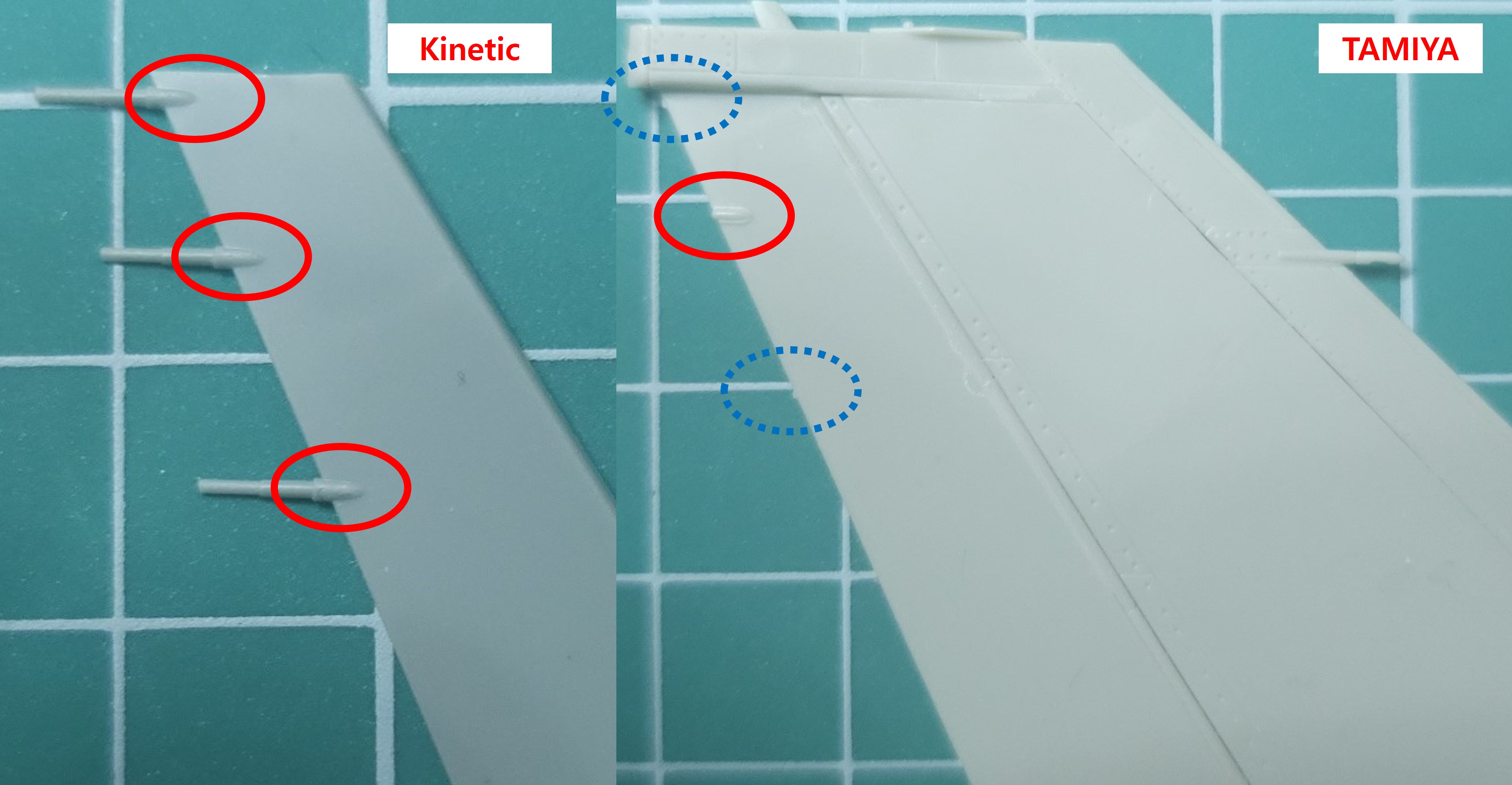 수직미익-정전기-방지-피뢰침-좌
