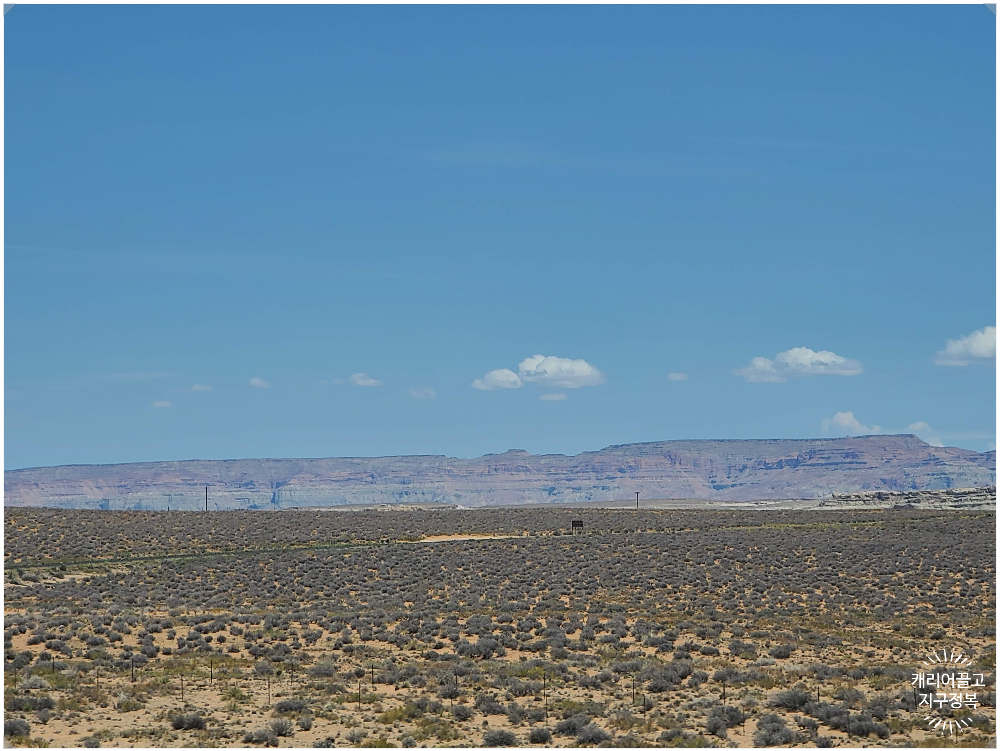 그랜드 서클: 홀스슈밴드, 브라이스캐니언