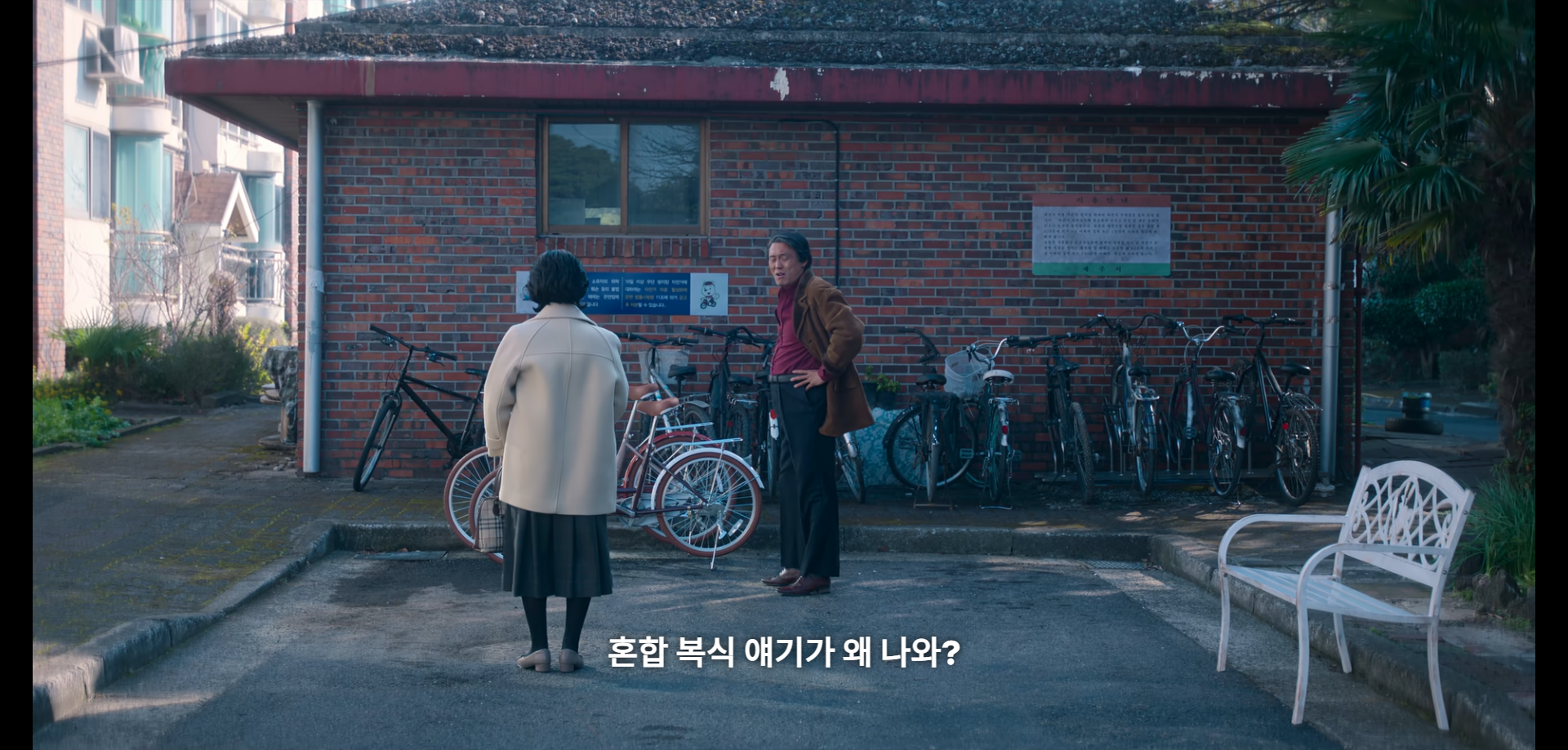 부상길 대사 모음집