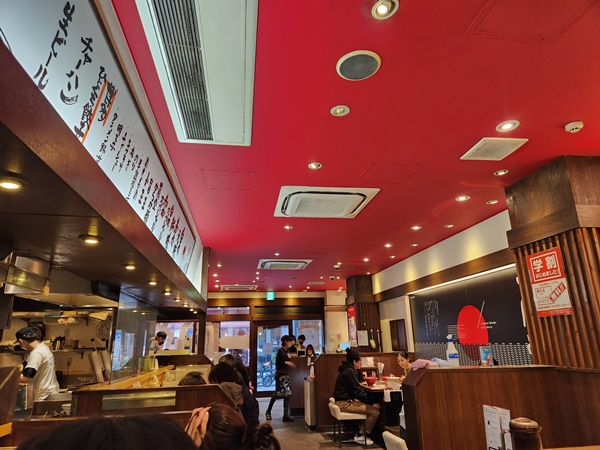 잇푸도라멘-내부