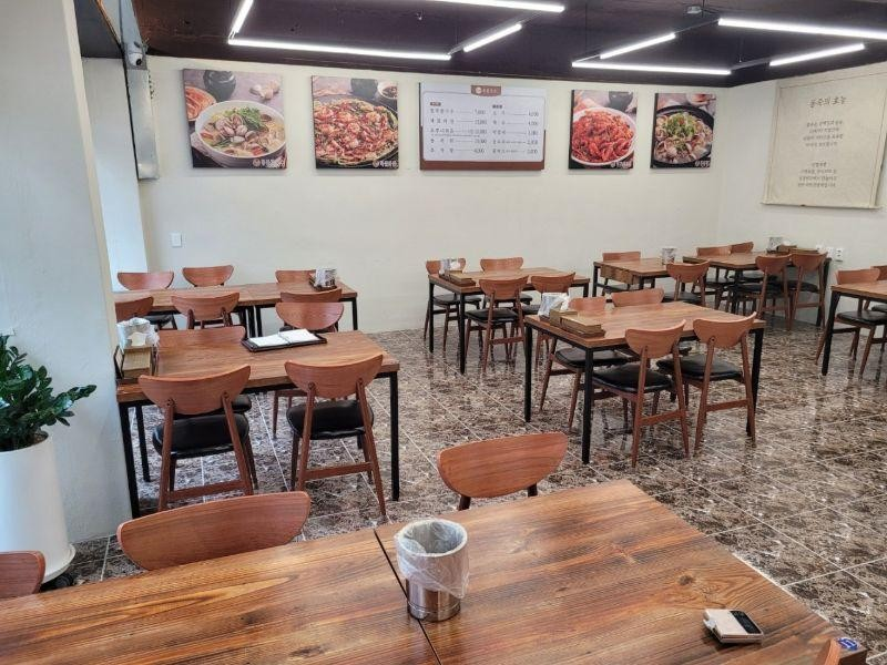 온칼국수
