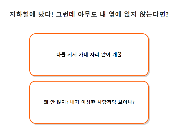 라벨스티커텍스트