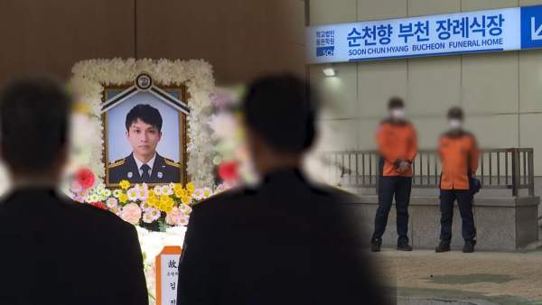 부천 화재 순직 김진석 소방위 총정리｜6살 딸의 마지막 편지&middot;퇴근 20분 전 출동&middot;화재 원인&middot;영결식