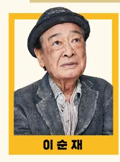 연극 '고도를 기다리며'를 기다리며  캐스팅 예매 팁