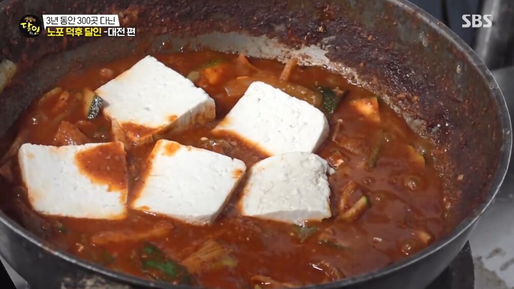 생활의 달인 985회 노포 덕후 달인 대전 편 대전 중구 선화동 두부두루치기 맛집 우리칼국수