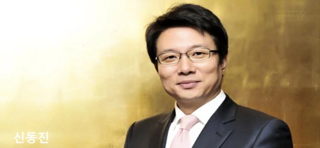 신동진 아나운서