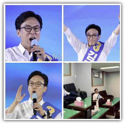 민주당 당대표 결과 발표 시간, 여론조사 결과, 마지막 정견발표 내용,김민석 탁자 구두 논란, 반응 총정리