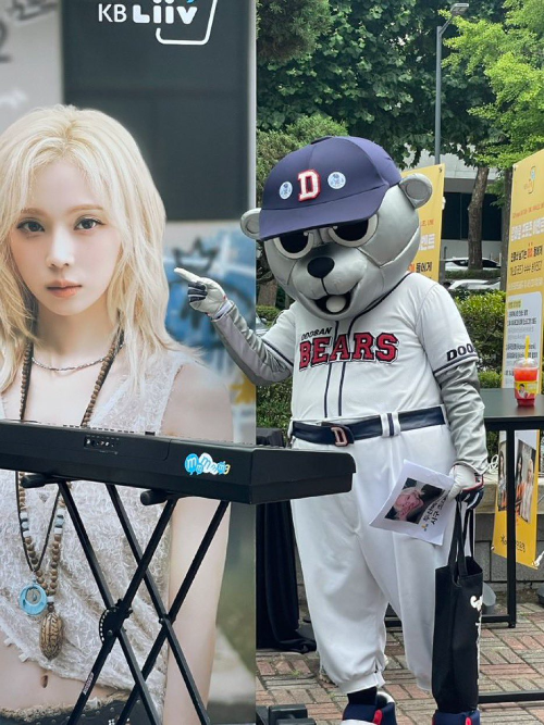 윈터-잠실-시구-철웅이