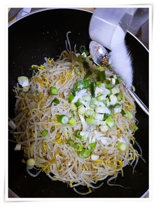 숙주나물무침 51