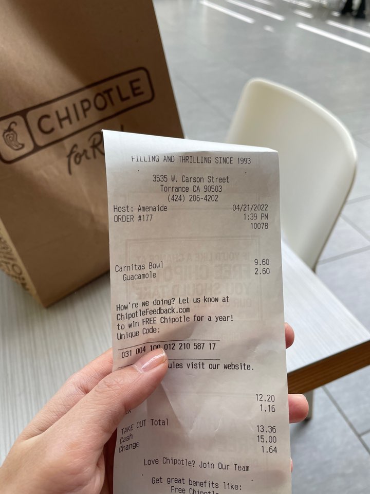치폴레 가격 사진