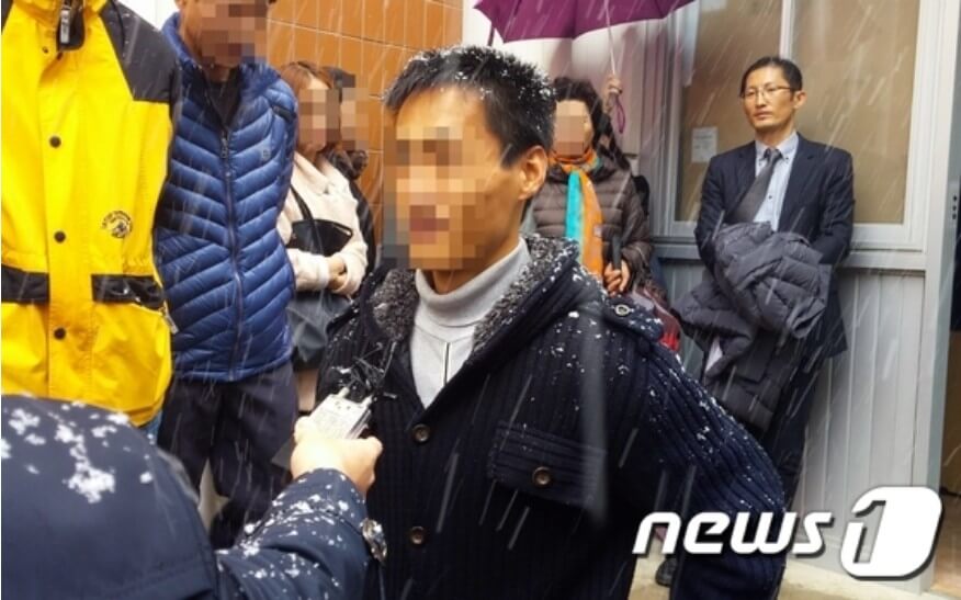 삼례나라슈퍼사건