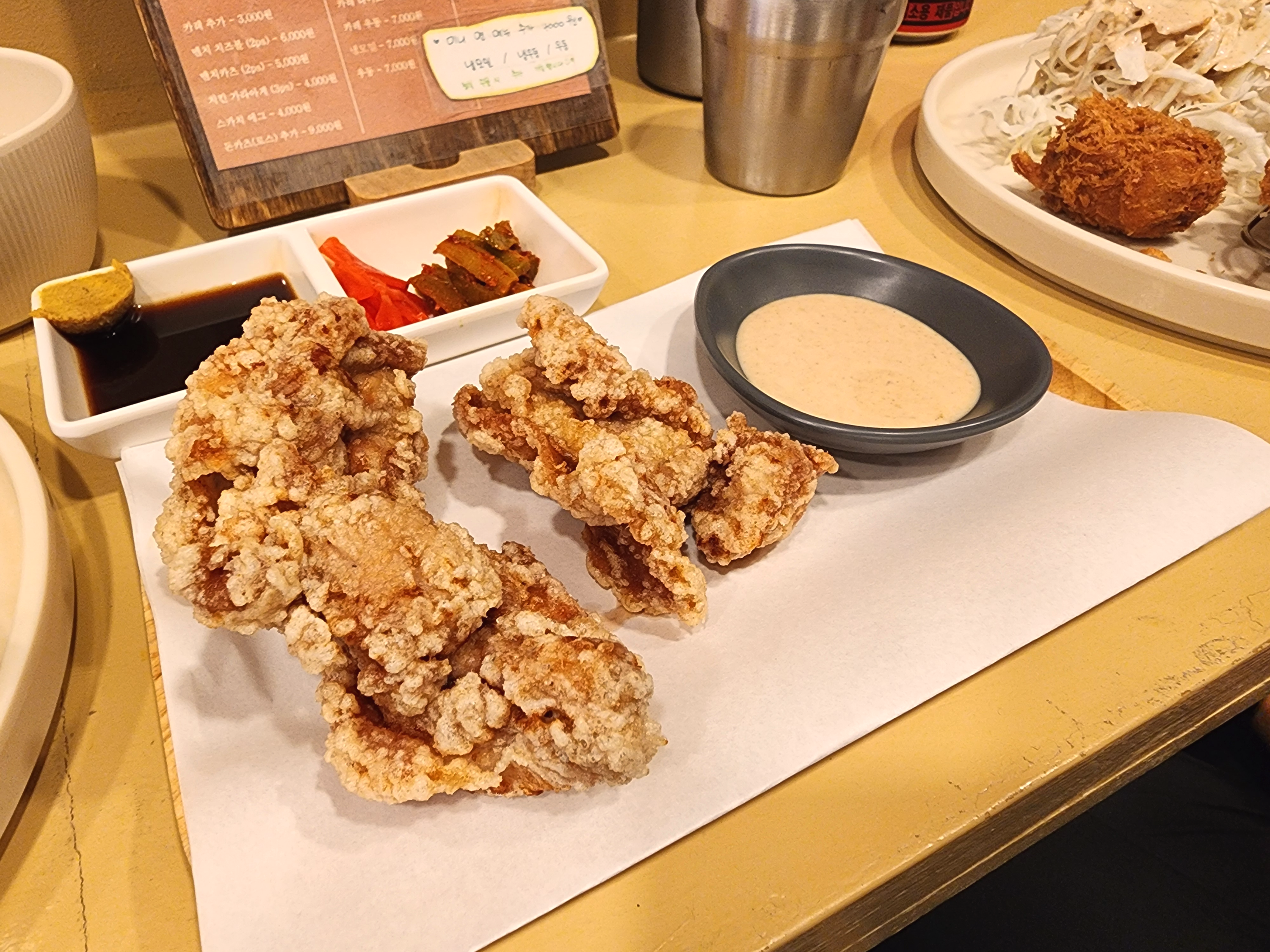 우애돈카츠쌍문